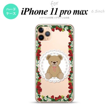 iPhone11ProMax iPhone11pro max スマホケース ハードケース くま イチゴ 白 メンズ レディース nk-i11pm-1507