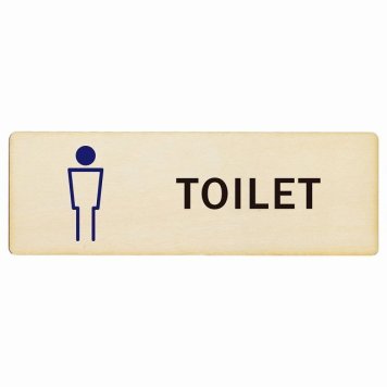 トイレ プレート 木製 男 Hタイプ 長方形 18x6cm ドア サインプレート ピクトサイン トイレマーク表示 案内 注意 施設 御手洗 TOILET おしゃれ シンプル 安全対策