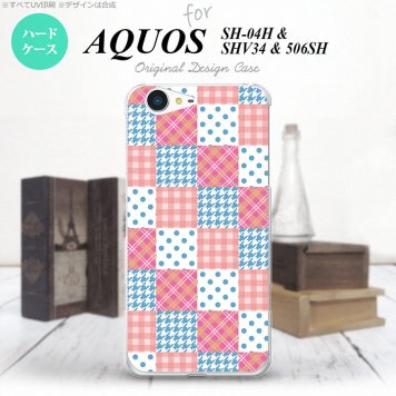 【SH04H】【スマホケース/スマホカバー】【アクオス ゼータ】SH04H スマホケース AQUOS ZETA SH04H カバー アクオス ゼータ パッチワーク風 ピンク×水色 nk-sh04h-1062【メール便送料無料】