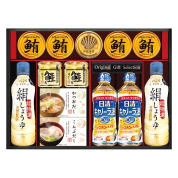ヤマサ絹しょうゆバラエティギフト  ／セット・詰め合わせ 調味料 食品 結婚祝い プレゼント ギフト 結婚内祝い 出産祝い 出産内祝い 送料無料 2026 送料無料 ギフト プレゼント プチギフト 内祝い 快気祝い 出産祝い 結婚祝い 引出物 新築祝い お返し