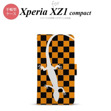 【手帳型 スマホ カバー ケース】【SO02K】【エクスペリア XZ1】手帳型 ケース SO-02K スマホ カバー Xperia XZ1 Compact エクスペリア トカゲ オレンジ nk-004s-so02k-dr862【メール便送料無料】