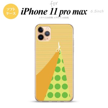 iPhone11ProMax iPhone11pro max スマホケース ソフトケース はさみ オレンジ メンズ レディース nk-i11pm-tp1341