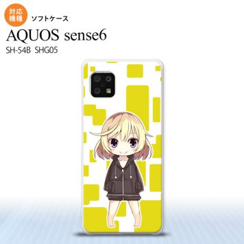 SH-54B SHG05 AQUOS sense6 スマホケース ソフトケース 女の子 C 黄 メンズ レディース nk-sens6-tp1336