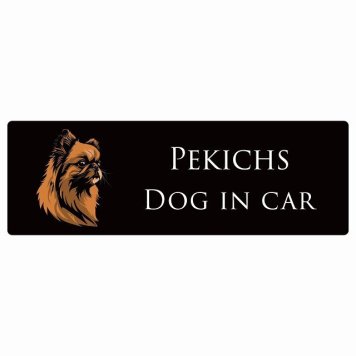 ドッグ カーステッカー イラスト付 Dog in Car ペキックス Aタイプ セーフティサイン 犬種別 長方形 15x5cm シール リア あおり運転対策 Dog Sticker 屋外 屋内 防水 かわいい おしゃれ 安全対策 カーサイン