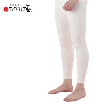ひだまり極 紳士ズボン下 オフホワイト[男性用・メンズにおすすめの防寒肌着（メンズインナー） 保温力の高い紳士用肌着 寒い冬に着るぽかぽかのインナー 日本製の下着 アンダーウェア]