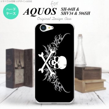 【SH04H】【スマホケース/スマホカバー】【アクオス ゼータ】SH04H スマホケース AQUOS ZETA SH04H カバー アクオス ゼータ ドクロ白横 グレー nk-sh04h-878【メール便送料無料】