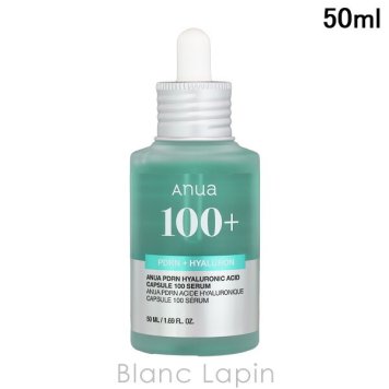 アヌア ANUA PDRNヒアルロン酸カプセル100+セラム 美容液・フェイスオイル 50ml