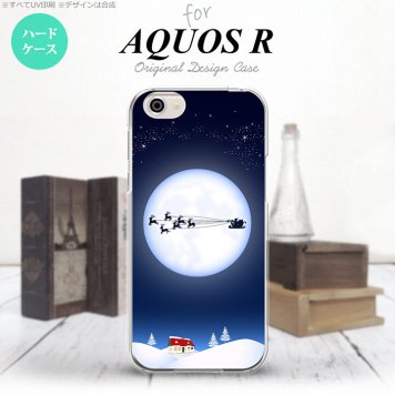【SH03J】【スマホケース/スマホカバー】【アクオス R】SH03J スマホケース AQUOS R SH-03J カバー アクオス R 月とサンタ 青 nk-sh03j-634【メール便送料無料】