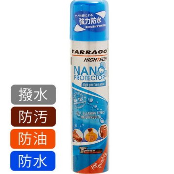 ハイテクナノプロテクター 250ml タラゴ TARRAGO 通販 防水スプレー 強力防水 撥水 はっ水 汚れ防止 雨対策 雪対策 防油 保護スプレー ロータス効果 ブーツ アウトドアウェア スポーツウェア 雨の日 あめ 梅雨 シューズ お手入れ用品 靴 革靴 くつ