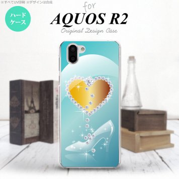 AQUOS R2 アクオス アール2 SH-03K SHV42 専用 スマホケース カバー ハードケース ハート（E） 青 nk-r2-235[スマホ,スマホケース,スマホカバー,ケース,カバー,ジャケット]