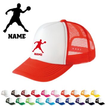 ドッジボール/名入れメッシュキャップ スポーツシルエット名入れ 部活 サークル 卒団記念品 チームウェア お揃い 記念 クラブ【ネコポス発送不可】【evm】