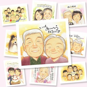 敬老の日 似顔絵 贈り物 手描き プレゼント ギフト 名入れ 敬老の日 長寿 記念日 誕生日 お祝い おばあちゃん おじいちゃん 祖父母 下書き確認 名入れ 修正無料 サプライズ 親孝行 一生もの 実績多数 思い出 長寿 感謝 初任給 卒寿祝い 感激 メモリアル カラフル お祝いの品 オーダーメイド ホワイトデー 長寿祝い 応援 お祝い返し 同窓会 大量注文