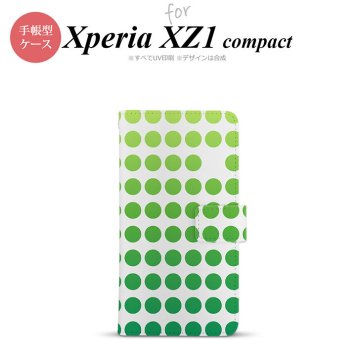 【手帳型 スマホ カバー ケース】【SO02K】【エクスペリア XZ1】手帳型 ケース SO-02K スマホ カバー Xperia XZ1 Compact エクスペリア 水玉 緑 nk-004s-so02k-dr1377【メール便送料無料】