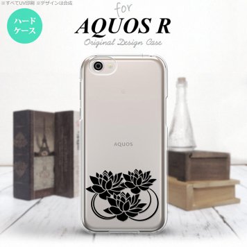 【SH03J】【スマホケース/スマホカバー】【アクオス R】SH03J スマホケース AQUOS R SH-03J カバー アクオス R 蓮 クリア×黒 nk-sh03j-502【メール便送料無料】