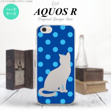 【SH03J】【スマホケース/スマホカバー】【アクオス R】SH03J スマホケース AQUOS R SH-03J カバー アクオス R 猫 水玉青A nk-sh03j-971【メール便送料無料】