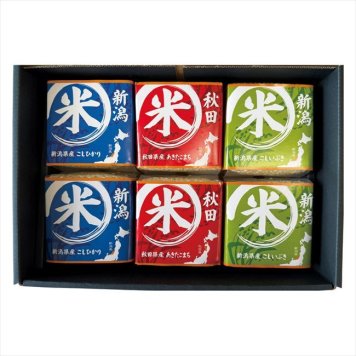 初代田蔵  味わいブランド米食べくらべギフトセット  NNBA-4000  内祝 内祝い お祝 御祝 記念品 出産内祝い プレゼント 快気祝い 粗供養 引出物
