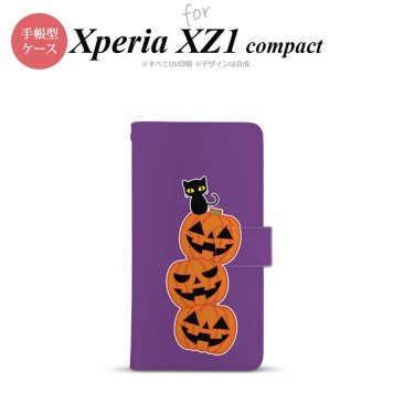 【手帳型 スマホ カバー ケース】【SO02K】【エクスペリア XZ1】手帳型 ケース SO-02K スマホ カバー Xperia XZ1 Compact エクスペリア ハロウィン 連カボチャ 紫 nk-004s-so02k-dr406【メール便送料無料】