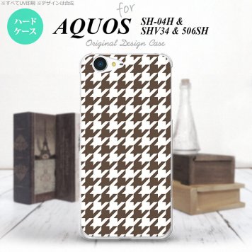【SH04H】【スマホケース/スマホカバー】【アクオス ゼータ】SH04H スマホケース AQUOS ZETA SH04H カバー アクオス ゼータ 千鳥柄(大) 茶白 nk-sh04h-926【メール便送料無料】