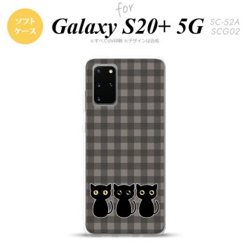 SC-52A SCG02 Galaxy S20+ 5G スマホケース ソフトケース 猫 イラスト グレー メンズ レディース nk-s20p-tp1136