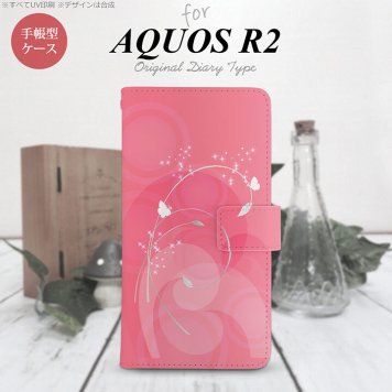 SH-03K/SHV42/706SH AQUOS R2 手帳型スマホケース カバー バタフライ 蝶 ピンク  nk-004s-r2-dr202