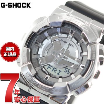 G-SHOCK カシオ Gショック CASIO アナデジ 腕時計 メンズ レディース GM-S110-1AJF メタルカバー GM-110 小型化 薄型化モデル