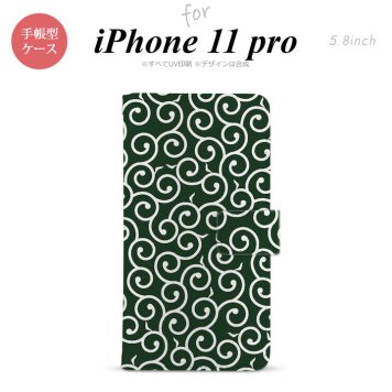 iPhone11Pro iPhone11 Pro 手帳型スマホケース カバー 唐草 緑 白  nk-004s-i11p-dr1134