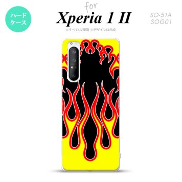 Xperia 1 II 5G スマホケース 背面カバー ストラップホール有り ハードケース ファイヤー 炎 黒 黄 ストラップホール おしゃれ かわいい かっこいい メンズ レディース nk-xp12-1301