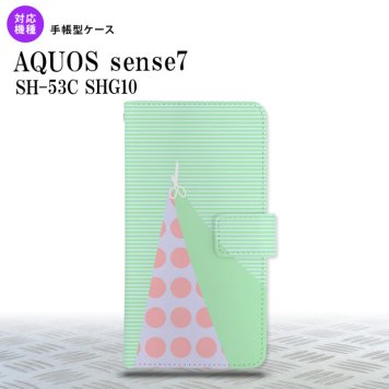 sense7 sense7 手帳型スマホケース カバー はさみ グリーン 2022年 11月発売 nk-004s-sens7-dr1342
