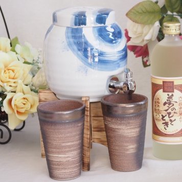 贈り物セット 国産有田焼 手猫刷毛渦焼酎サーバー1500cc木代付セット(14.5×15.5cm 1.1キロ)10