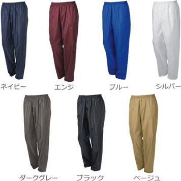 カジメイク 【メール便での発送商品】 2206 ポリエステルパンツ ブルー 5L 4963527226789