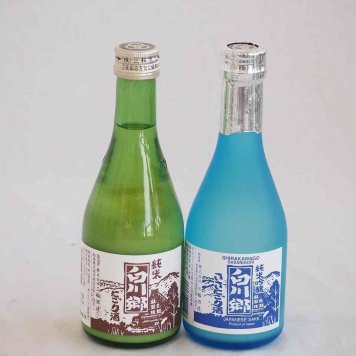 ファミリーにごり酒 2本セット(三輪酒造白川郷純米吟醸(岐阜) 三輪酒造白川郷純米(岐阜)) 300ml×2本