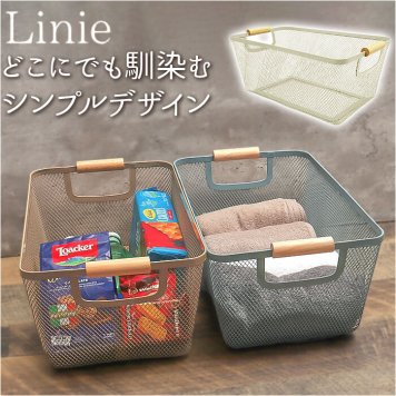 アイアン バスケット スクエアL 通販 Linie リーニエ アイアンバスケット 洗えるかごバスケット かごバスケット 洗える メッシュ カゴ 籠 収納ボックス 持ち手付き パントリー おしゃれ かわいい 日用品雑貨 日用品 インテリア