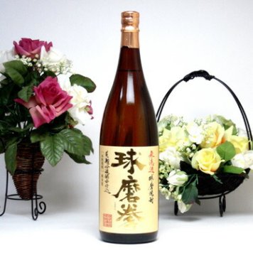 【 6本セット】恒松酒造　黄麹吟醸酵母仕込　無濾過球磨焼酎　球磨拳　1800ｍｌ×6本
