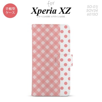 【手帳型 スマホ カバー ケース】【SO01J】【エクスペリア XZ 】手帳型 ケース SO-01J スマホ カバー XPERIA XZ エクスペリア チェック･ドット ピンク nk-004s-so01j-dr1521【メール便送料無料】
