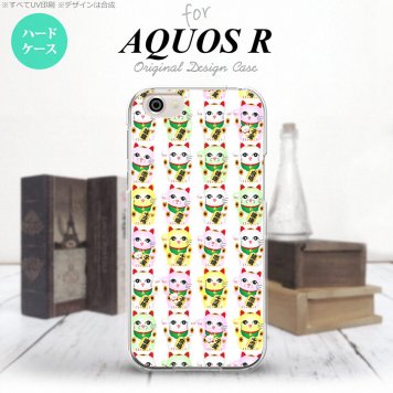 【SH03J】【スマホケース/スマホカバー】【アクオス R】SH03J スマホケース AQUOS R SH-03J カバー アクオス R 招き猫 （B） nk-sh03j-152【メール便送料無料】