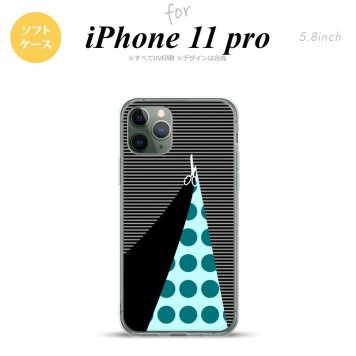 iPhone11Pro iPhone11 Pro スマホケース ソフトケース はさみ 黒 メンズ レディース nk-i11p-tp1346