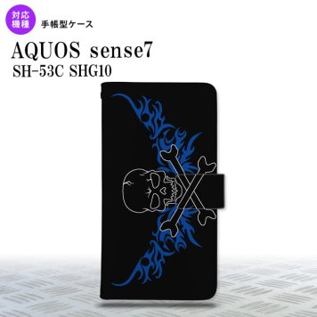 sense7 sense7 手帳型スマホケース カバー ドクロ 黒 横 青 2022年 11月発売 nk-004s-sens7-dr875