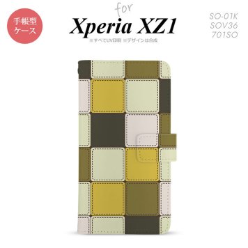 【手帳型 スマホ カバー ケース】【SO01K】【エクスペリア XZ1】手帳型 ケース SO-01K スマホ カバー Xperia XZ1 エクスペリア パッチワーク風 ミックスA nk-004s-so01k-dr1671【メール便送料無料】