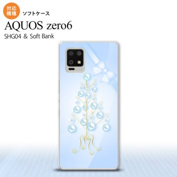 SHG04 SHG04 ZERO6 AQUOS zero6 スマホケース ソフトケース ツリーオブジェ 水色 メンズ レディース nk-zero6-tp304