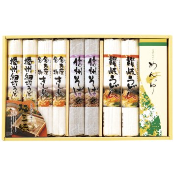 麺三昧 ／うどん 麺類 食品 お中元 御中元 ギフト 夏ギフト 暑中見舞 残暑見舞 時期 いつ お礼 お返し グルメ のし お盆 初盆 新盆 お供 御供 ギフト 2026 送料無料 ギフト プレゼント プチギフト 内祝い 快気祝い 出産祝い 結婚祝い 引出物 新築祝い お返し