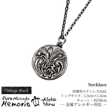 ハワイアンジュエリー ネックレス ステンレス 金属アレルギー対応 つけっぱなし ハワイアン サークル サークルデザイン レディース メンズ