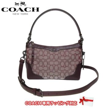 コーチ アウトレット COACH ショルダーバッグ F46285 アウトライン シグネチャー エレヴェイテッド ジャガード×レザー 2WAYバッグ QBRAS(ラズベリー)【RCP】【楽天カード分割】
