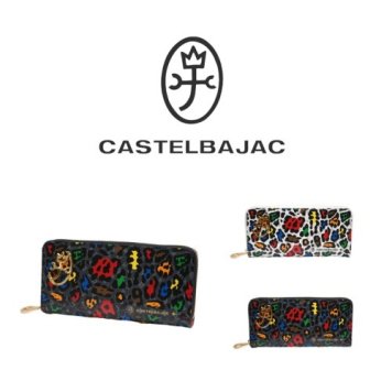 【正規取扱店】【CASTELBAJAC】  カステルバジャック レオパール ラウンドファスナー長財布 029615 L字ファスナー ゴルフ おしゃれ 人気 牛革 正規取扱店 正規品 送料無料 ギフト 