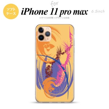 iPhone11ProMax iPhone11pro max スマホケース ソフトケース アート オレンジ メンズ レディース nk-i11pm-tp1261
