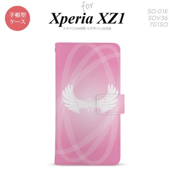 【手帳型 スマホ カバー ケース】【SO01K】【エクスペリア XZ1】手帳型 ケース SO-01K スマホ カバー Xperia XZ1 エクスペリア 翼(光) ピンク nk-004s-so01k-dr464【メール便送料無料】