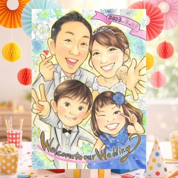 結婚記念日のお祝いに、特別な記念の似顔絵はいかがですか。 結婚祝い プレゼント 似顔絵 贈り物 ギフト 手描き 名入れ 結婚記念日 ウェルカムボード 挙式 お祝い 記念 友達 同僚 友人 カップル 家族 修正無料 名入れ 下書き確認 そっくり 似てる 一生もの 宝物 一生もの 宝物 ウェディング 結婚式 サプライズ イラスト 傘寿祝い 贈答品 大量注文 米寿祝い バレンタインデー ホワイトデー