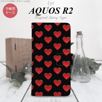 SH-03K/SHV42/706SH AQUOS R2 手帳型スマホケース カバー ハート 黒 赤  nk-004s-r2-dr117