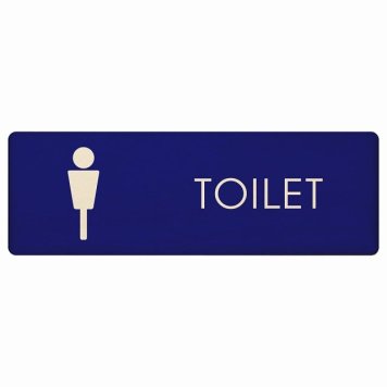 トイレ プレート 木製 男 E2 長方形 12x4cm ドア サインプレート ピクトサイン トイレマーク表示 案内 注意 施設 御手洗 TOILET おしゃれ シンプル 安全対策
