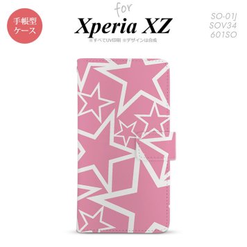 【手帳型 スマホ カバー ケース】【SO01J】【エクスペリア XZ 】手帳型 ケース SO-01J スマホ カバー XPERIA XZ エクスペリア 星 ピンク×白 nk-004s-so01j-dr1118【メール便送料無料】