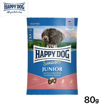 ハッピードッグ HAPPY DOG ドッグフード ヤング センシブル ジュニア サーモン＆ポテト（中～大型犬） 80g